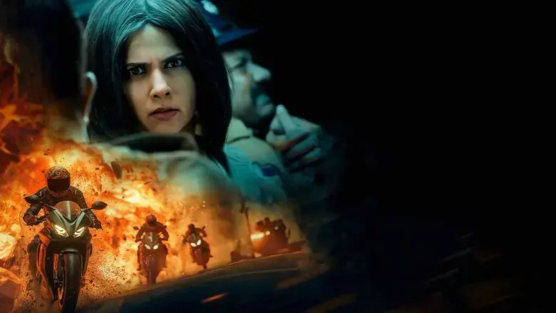 Rush (2024)