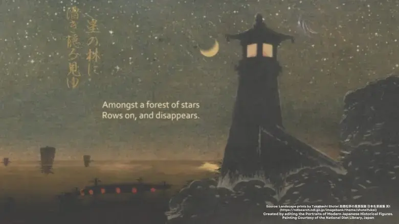 Snow, Moon and Bloom: The Manyoshu - Waka X 3 (2025)