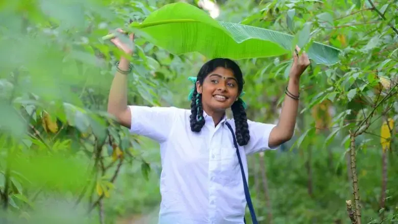 Ilai (2017)