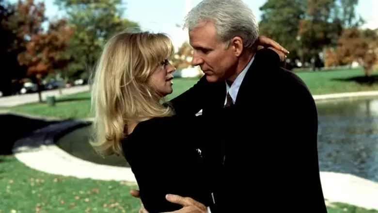 HouseSitter (1992)