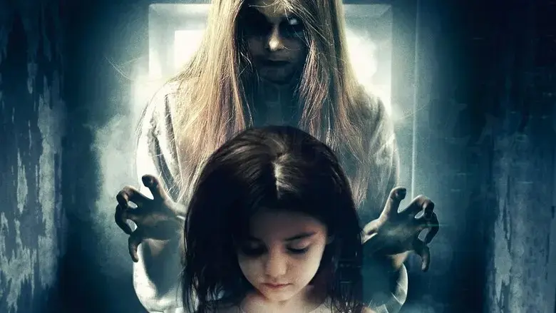 The Music Box (2018)