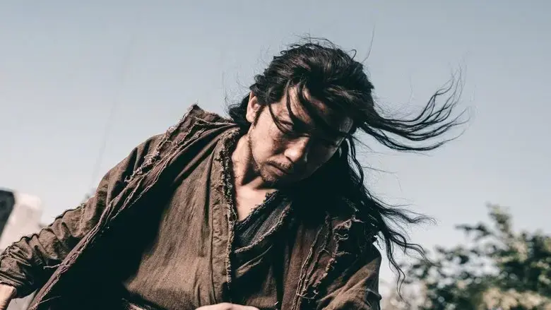 Blade of Fury (2024)