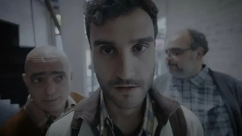 7 Vidas (2025)