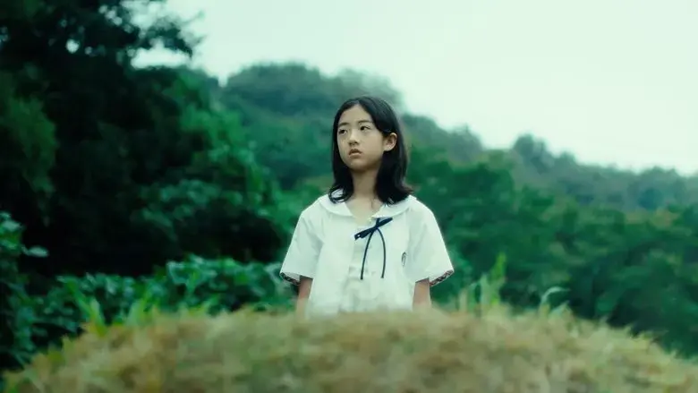 Growing Up Slowly (2025)