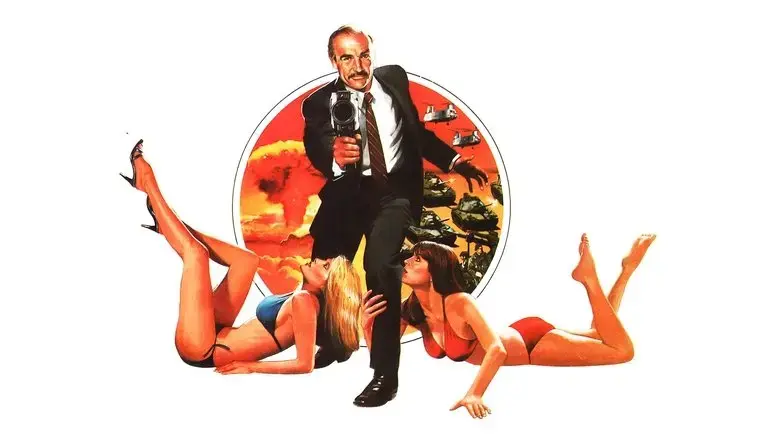 Wrong Is Right (1982)