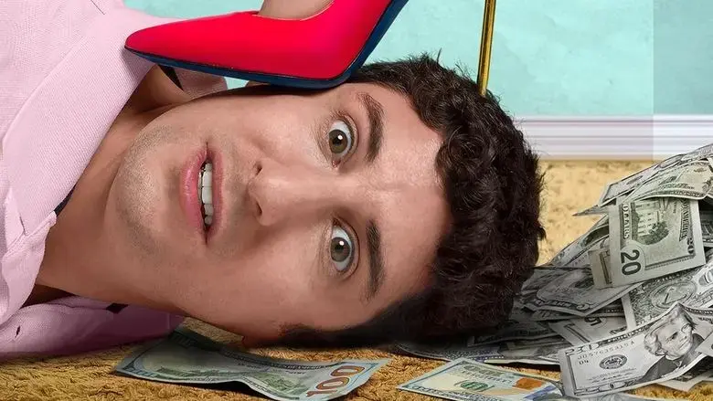 Amateur Night (2016)