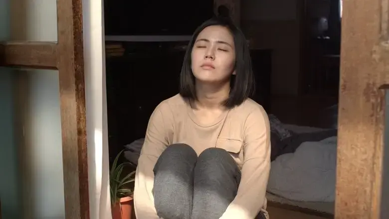 February (2019)