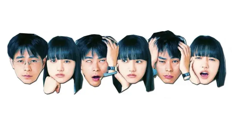 Mato mo janai no wa kimi mo issho (2021)