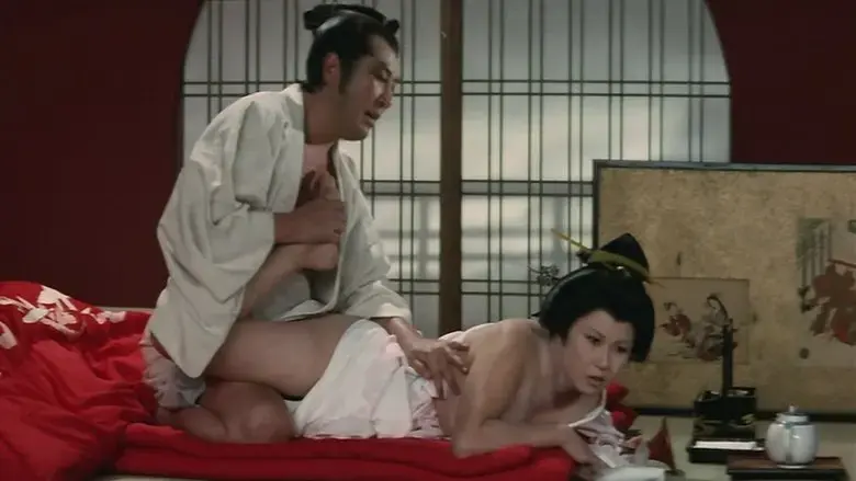 The Lustful Shogun and His 21 Concubines (1972)