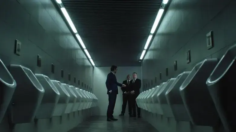 El Trono (2023)
