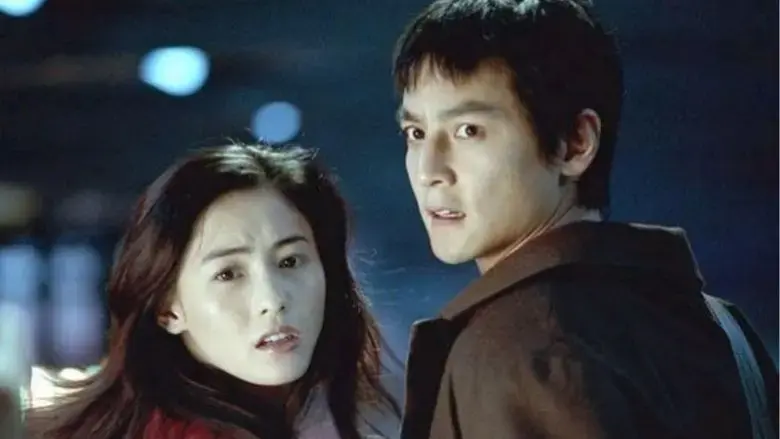 One Nite in Mongkok (2004)