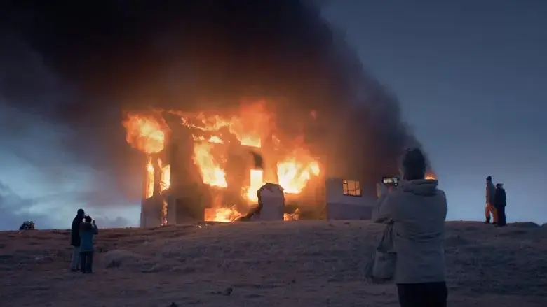 Echo (2019)