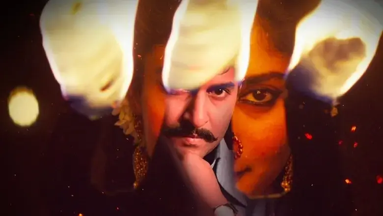 Shyam Singha Roy (2021)