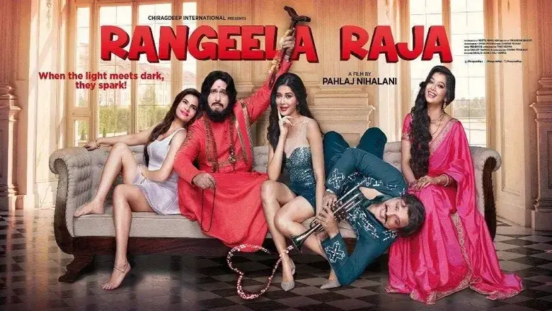 Rangeela Raja (2019)