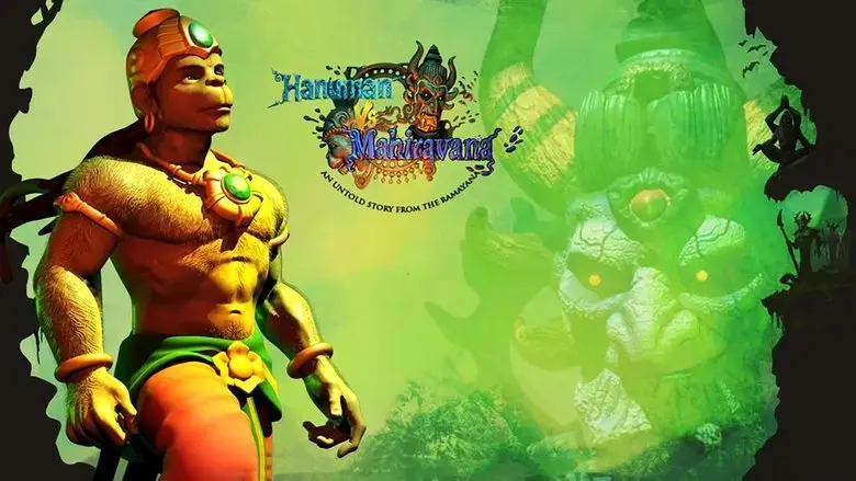 Hanuman vs. Mahiravana (2018)