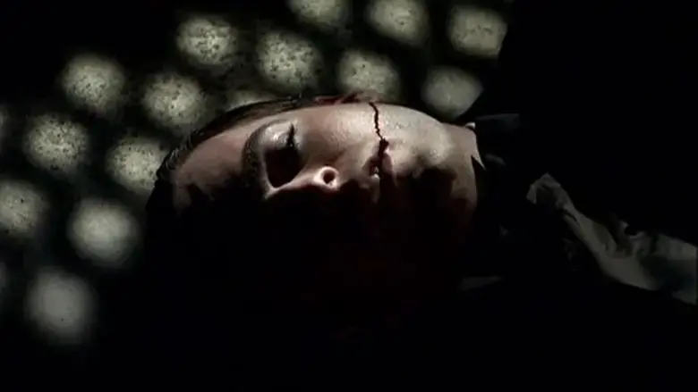 Outpatient (2002)