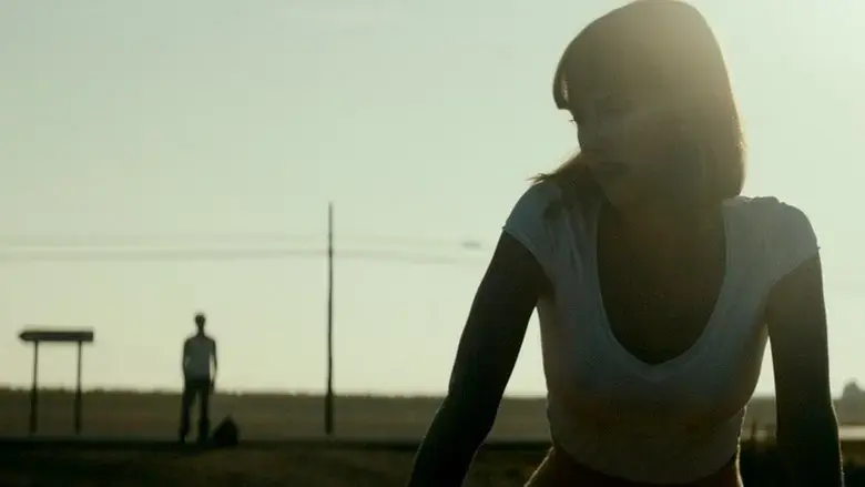 Pozoamargo (2015)