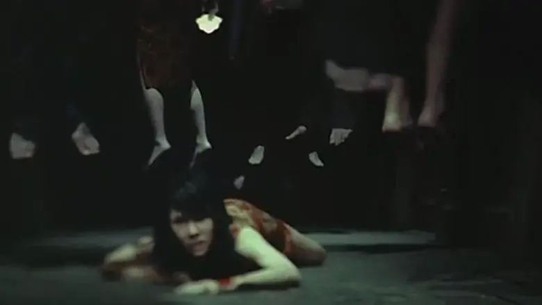 The Heirloom (2005)