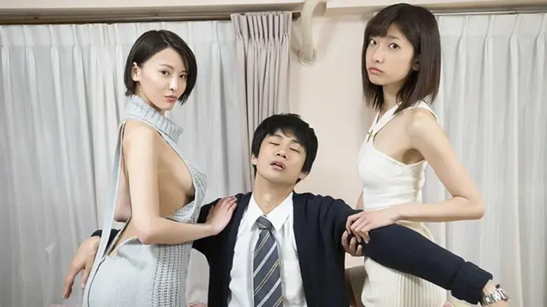 Kyokasho ni nai! 6 (2019)