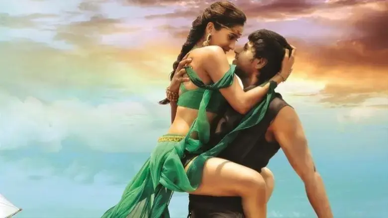 Nakshatram (2017)