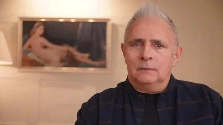 In My Own Words: Hanif Kureishi (2024)