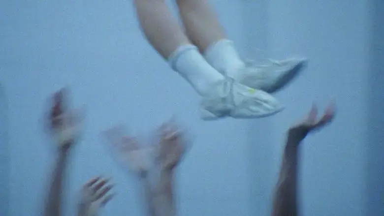 Full Out (2025)