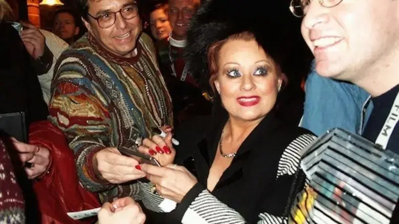 The Eyes of Tammy Faye (2000)