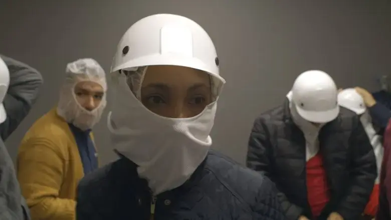 Human Resources (2021)
