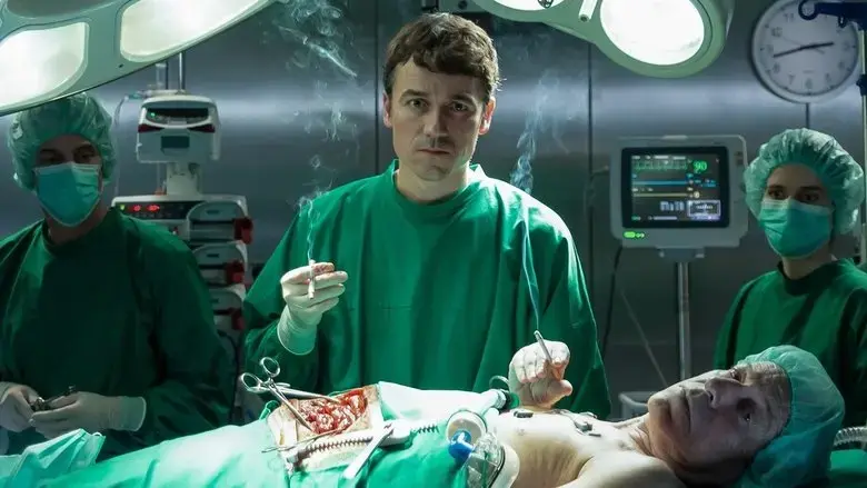 No (2021)