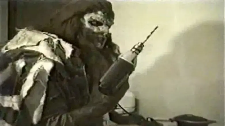 Goblin (1993)