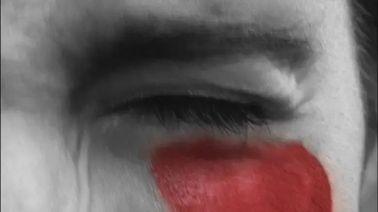 Sur la peau (2025)