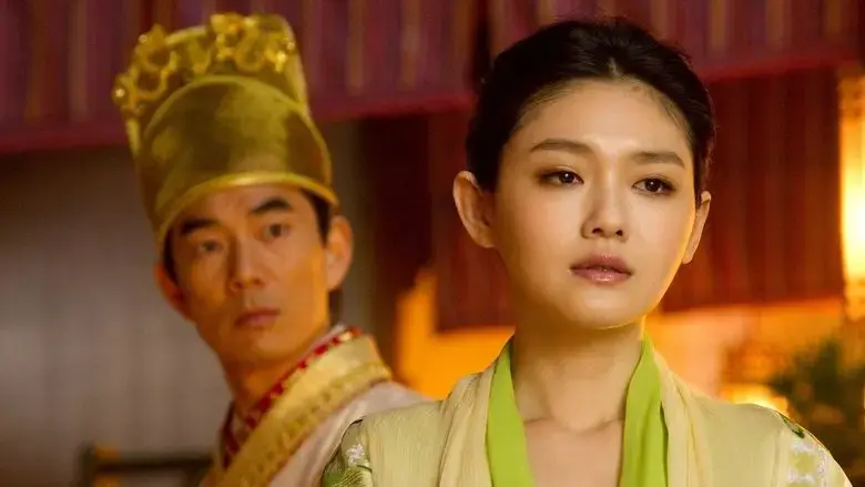 Adventure of the King (2010)