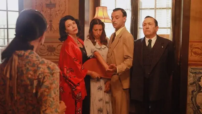 Jogos de Enganos (2023)