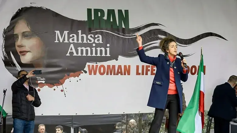 Femme, vie, liberte - Une revolution iranienne (2023)