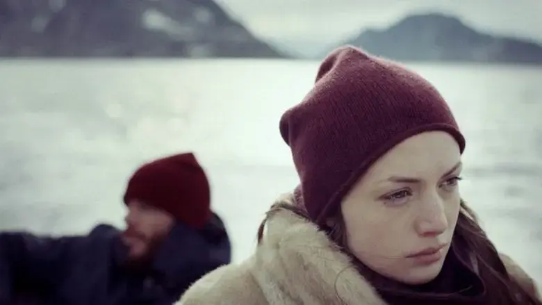 Groenland (2015)
