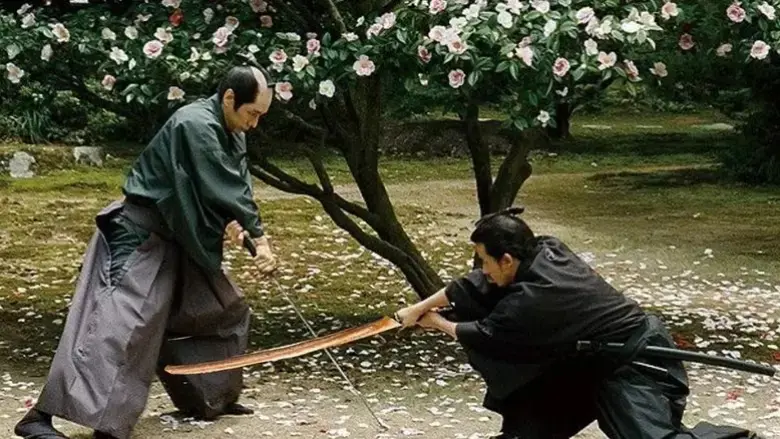 Samurai's Promise (2018)