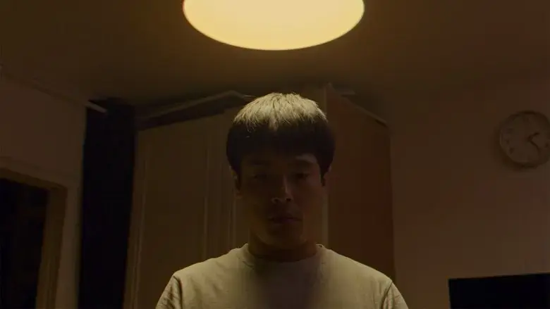 Breakdown (2019)