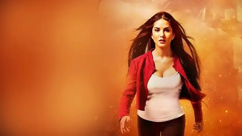 Tera Intezaar (2017)