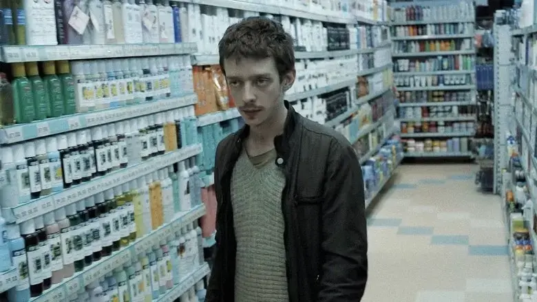 Lulu (2016)