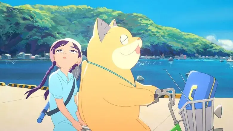 Ghost Cat Anzu (2024)