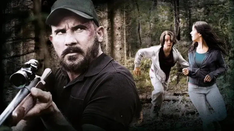 Breakout (2013)