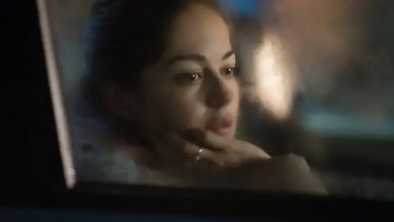 Rosie (2019)