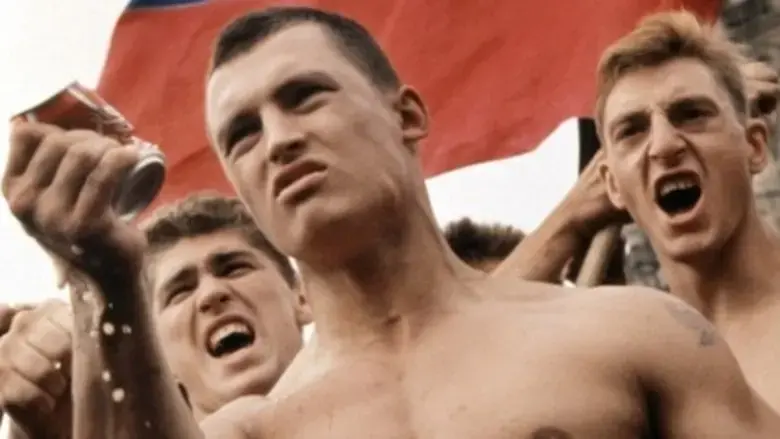 Luna Park (1992)