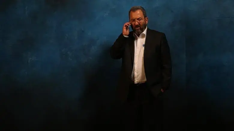 What If? Ehud Barak on War and Peace (2020)