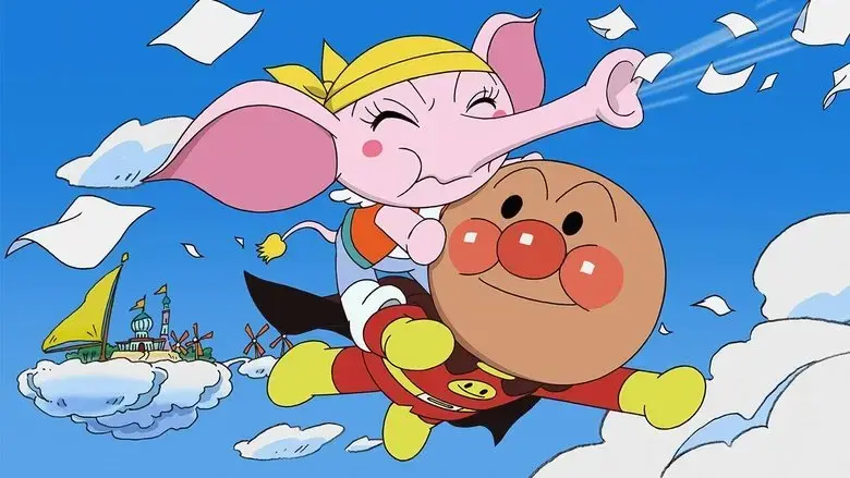 Soreike! Anpanman: Tobase! Kibou no hankachi (2013)