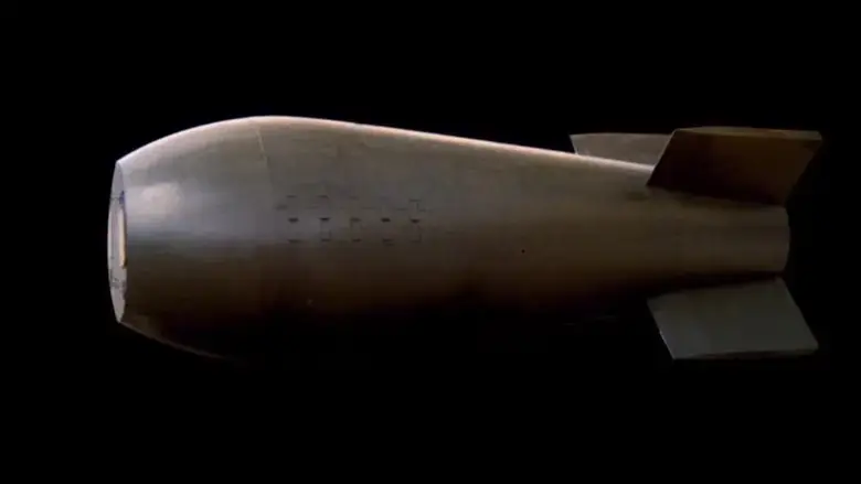 The Bomb (2017)