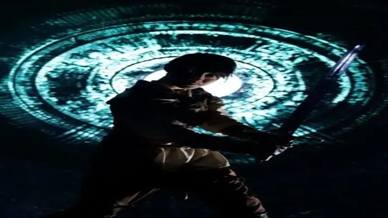 Goliath (2022)