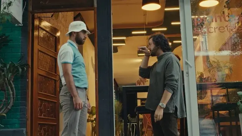 Preludios de sol (2025)