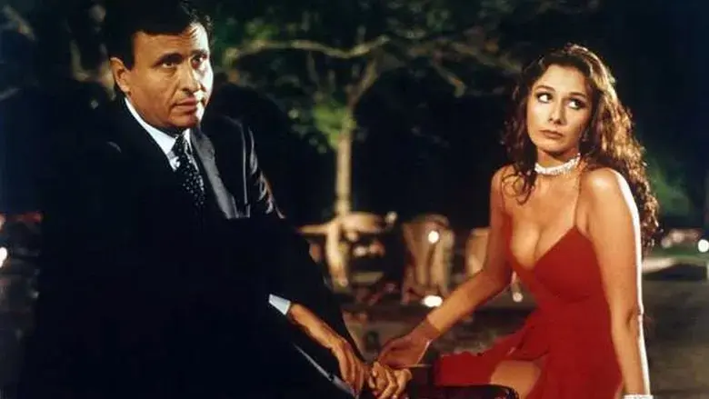 Gli inaffidabili (1997)