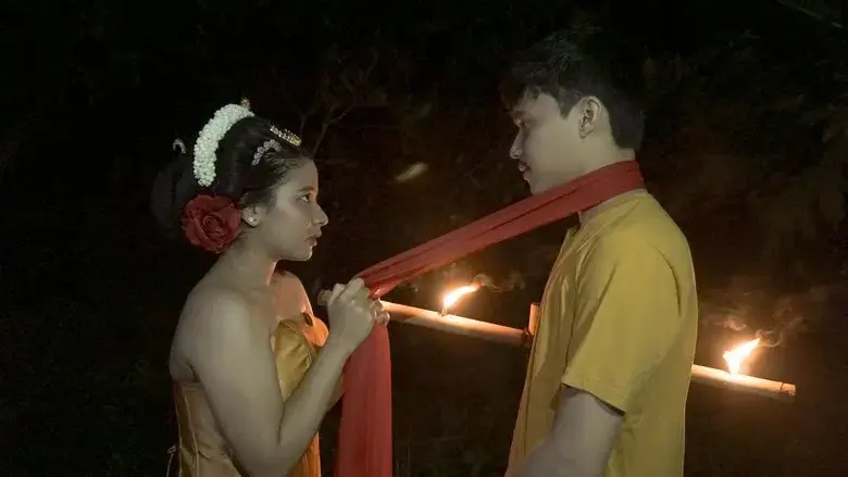 Kelambu (2021)